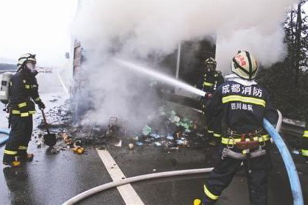 �ɹ����һ�������&nbsp;&nbsp;���ȫ��˭����