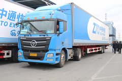 ����δ���������� ����ŷ������˫ʮһ