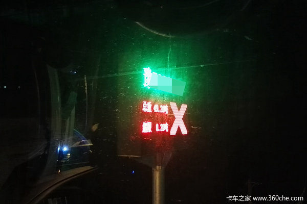 ֻ����0.05�֣�&nbsp;7��7������ƺ�շ�վ