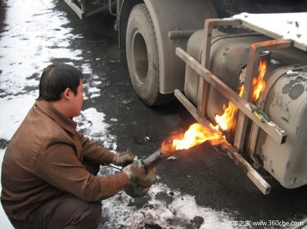 ������Ҫ����Щ׼��&nbsp;�����г��б��޻�