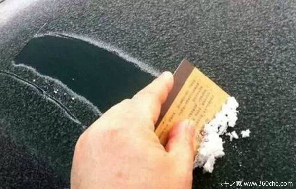 ������Ҫ����Щ׼��&nbsp;�����г��б��޻�