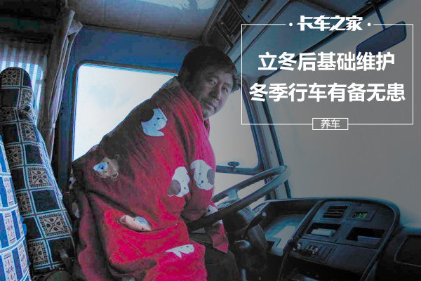 ������Ҫ����Щ׼��&nbsp;�����г��б��޻�