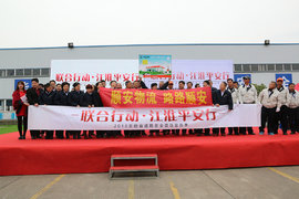 你的家人需要你 听交警蜀黍的话保平安