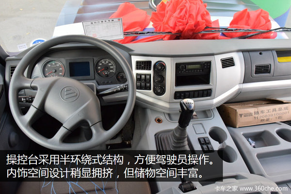 �ͼ۲�����&nbsp;ŷ������ETX&nbsp;6X4������ͼ��