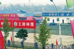 ��������ɨ���ơ� ���ڳ��̡��ء���æ