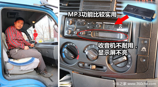 ������̸(4)&nbsp;������������ֲ�̫����