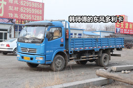 多利卡整体表现不过关