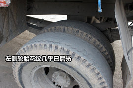 ������̸(4)&nbsp;������������ֲ�̫����