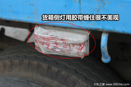 ������̸(4)&nbsp;������������ֲ�̫����