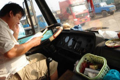 �໻λ˼�� ����̸�����˾��������