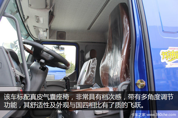 ���С�����δ�ͬ&nbsp;�������M3���ȿ�