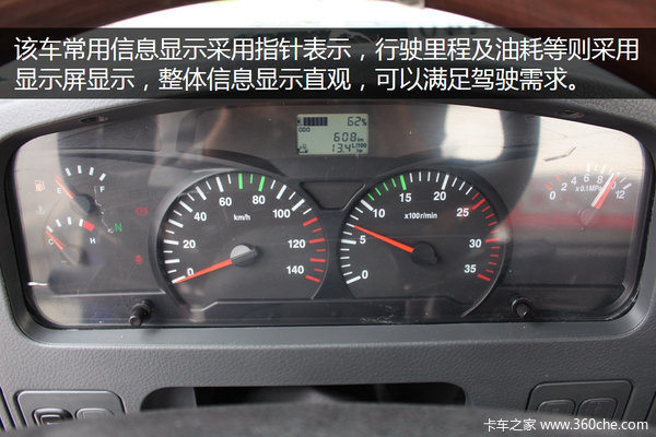 ���С�����δ�ͬ&nbsp;�������M3���ȿ�