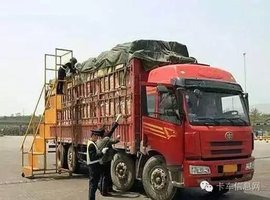 辽宁:同一货车超限超载不得重复罚款