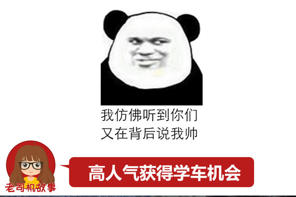 ����˾��������(22)�ڲ���ѧ����������