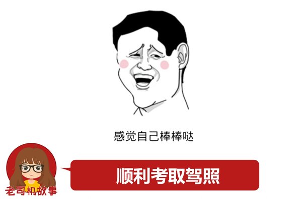 ����˾��������(22)�ڲ���ѧ����������