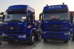 双十一现车促销 广州乘龙M5现售20.2万