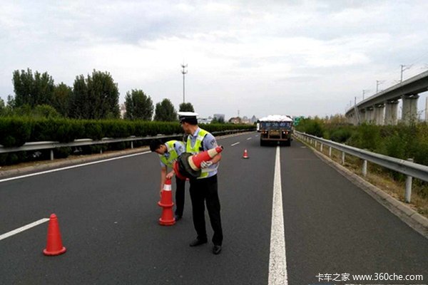 ���տ���5��3�����ٻ���������������