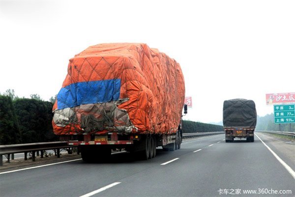 ���տ���5��3�����ٻ���������������