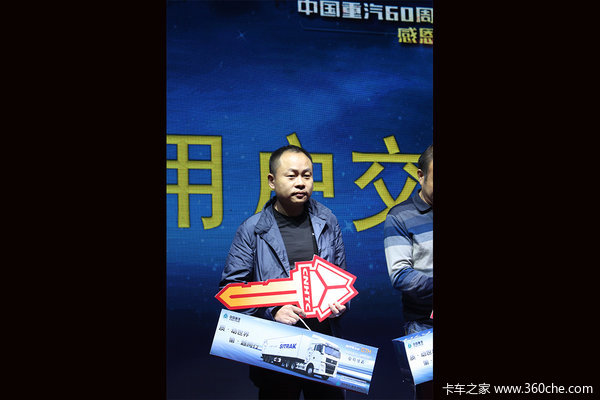重点高中辍学却当了司机 他说从不后悔