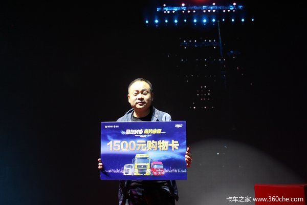 重点高中辍学却当了司机 他说从不后悔