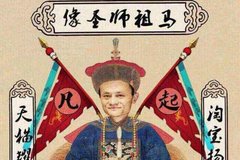 ���������˫ʮһ 4.2�׻�����н1100