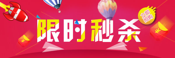 ˫ʮһ�һݿ�&nbsp;�����������������