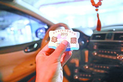 �麣������ͨ�з���Ʊ2017��Ԫ����ȡ��