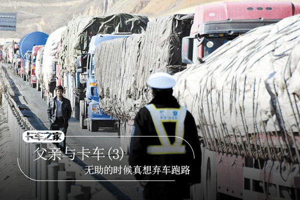 �����뿨��(3)&nbsp;������ʱ������������·