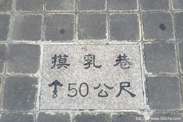 ���ӷ�������&nbsp;��Щ��������㶼֪����?