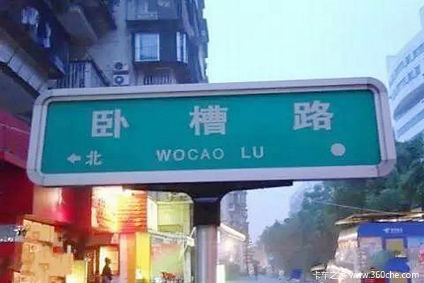 ���ӷ�������&nbsp;��Щ��������㶼֪����?