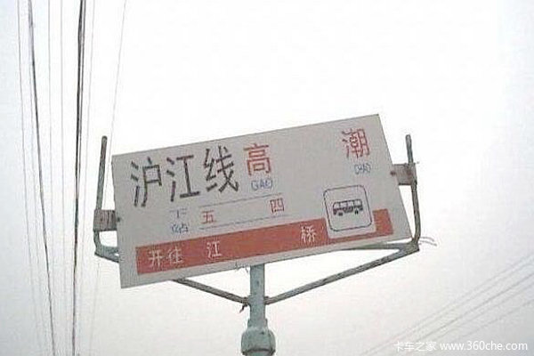 ���ӷ�������&nbsp;��Щ��������㶼֪����?