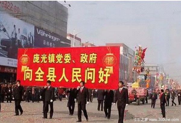 ���ӷ�������&nbsp;��Щ��������㶼֪����?