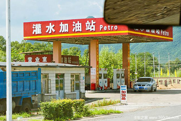 ���ӷ�������&nbsp;��Щ��������㶼֪����?