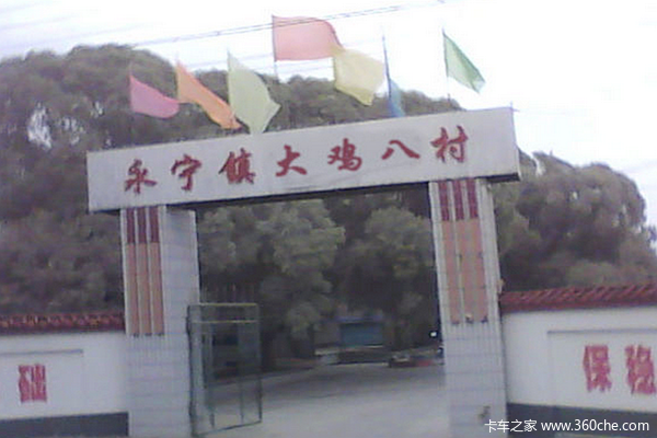 ���ӷ�������&nbsp;��Щ��������㶼֪����?