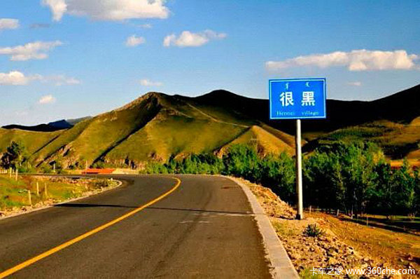 ���ӷ�������&nbsp;��Щ��������㶼֪����?