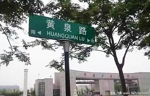 ���ӷ�������&nbsp;��Щ��������㶼֪����?