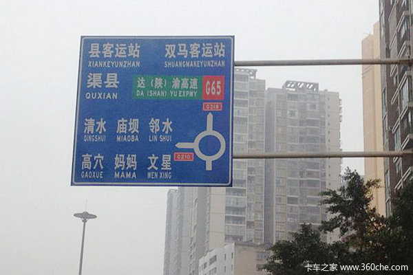 ���ӷ�������&nbsp;��Щ��������㶼֪����?