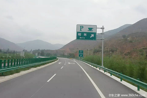 ���ӷ�������&nbsp;��Щ��������㶼֪����?