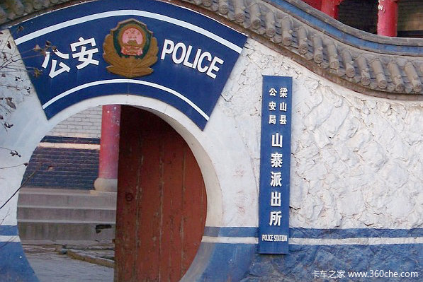 ���ӷ�������&nbsp;��Щ��������㶼֪����?