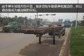 向偷油贼说