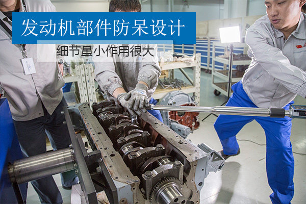 ϸ��С���ô�&nbsp;�����߷�����Ч��ֹ��װ