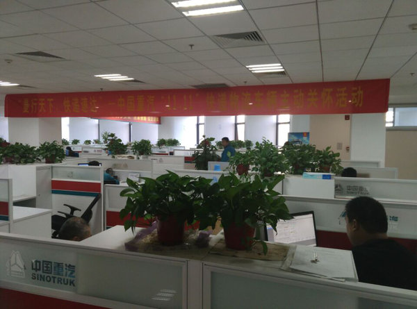 ����Ϊ'˫11'��������������䱣�ݻ���