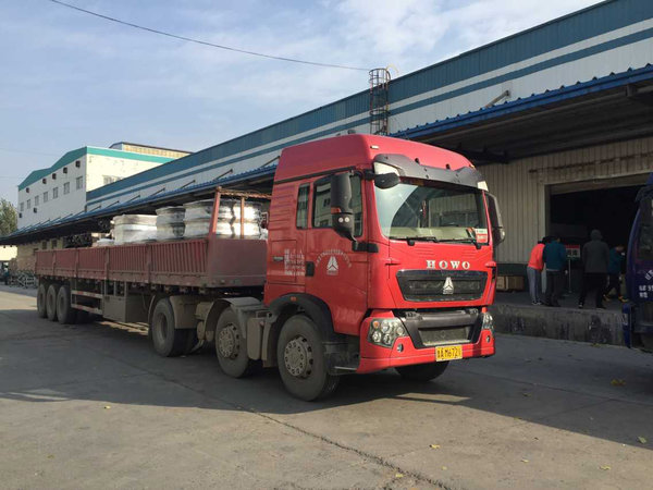 ����Ϊ'˫11'��������������䱣�ݻ���