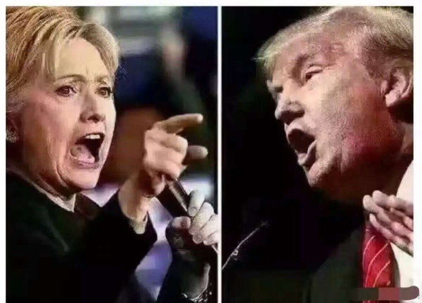 ������ظ�(9)�γ�û�ǵ��˷�&nbsp;˫11����