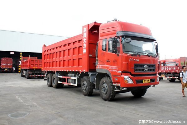 ��������¼(6)������31��&nbsp;8X4·�ںη���