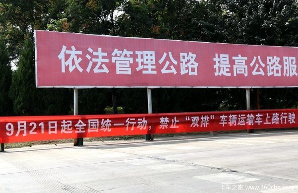 ��������¼(8)�����˳�˫��������������