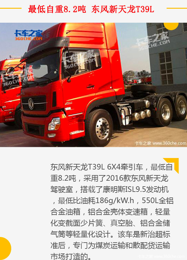 ��������¼(5)��6X4��������������Щ��