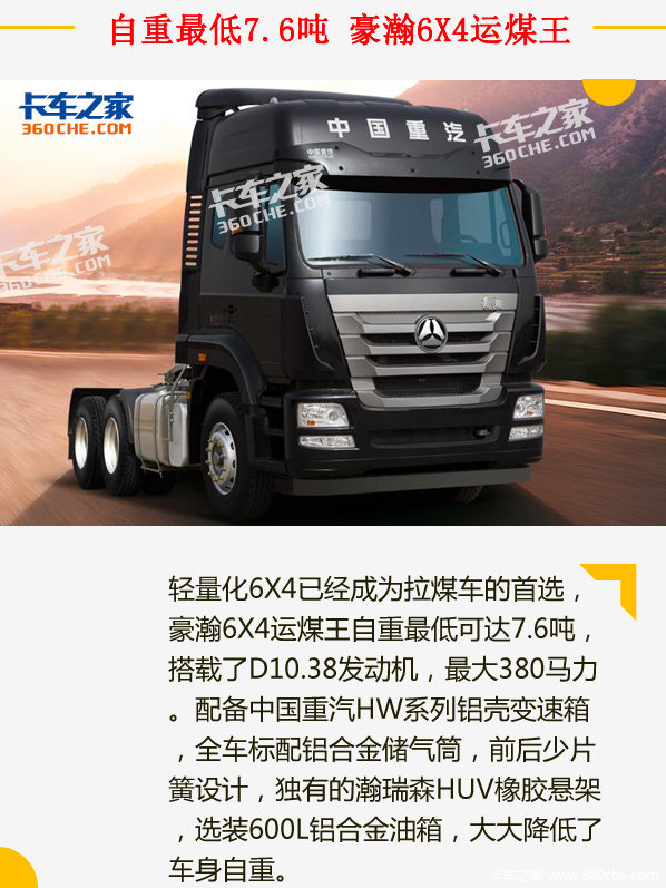 ��������¼(5)��6X4��������������Щ��