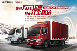 开瑞智能云卡年终福利