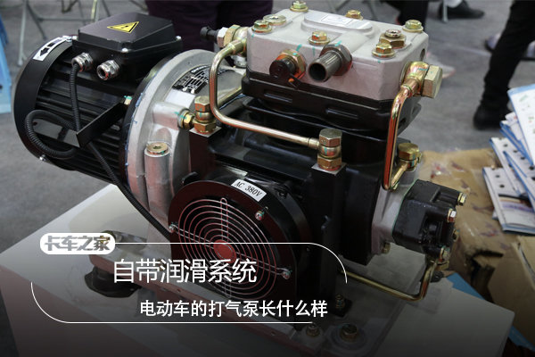 �Դ���ϵͳ&nbsp;�綯���Ĵ����ó�ʲô��